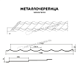 Металлочерепица МЕТАЛЛ ПРОФИЛЬ Ламонтерра (ПЭ-01-3003-0.45)
